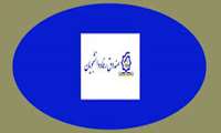 افزایش سرانه وام‌های دانشجویی در سال جدید تحصیلی/ابلاغ اعتبار تسهیلات ۱۷ گانه به دانشگاه‌های علوم پزشکی